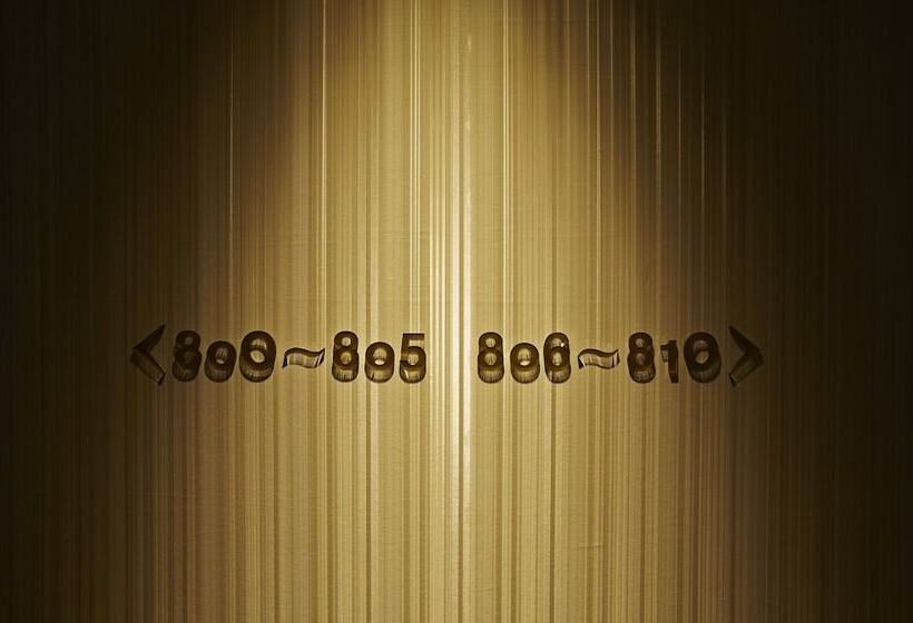 Fotos del hotel S.training Center  Osaka:  9