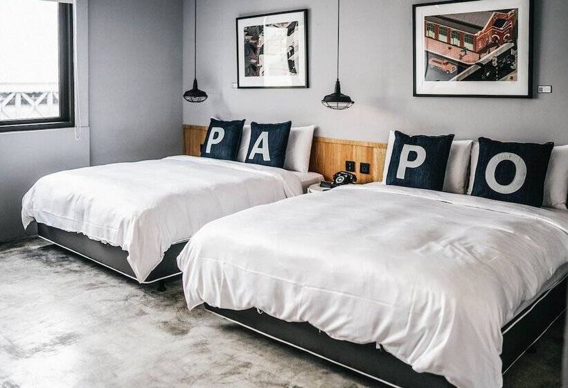 Fotos del hotel Papo'a:  14