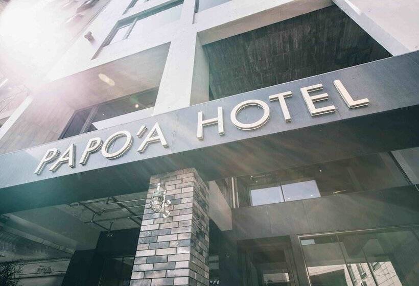 Fotos del hotel Papo'a:  8