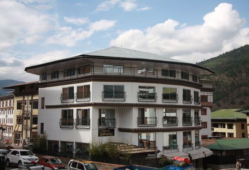 Fotos del hotel Galingkha:  14