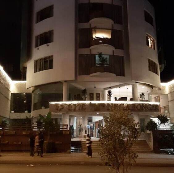 Fotos del hotel Nega Bonger:  9