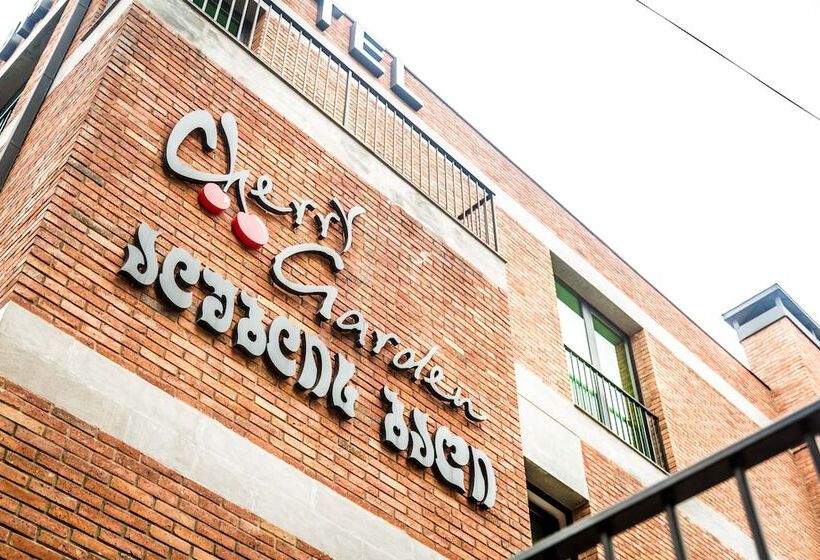 Fotos del hotel Cherry Garden:  24