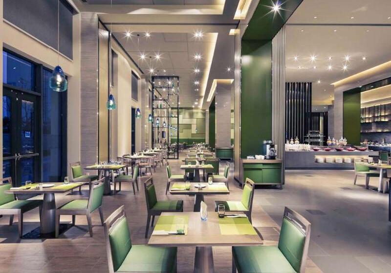 Fotos del hotel Mercure Hefei Sunac:  5