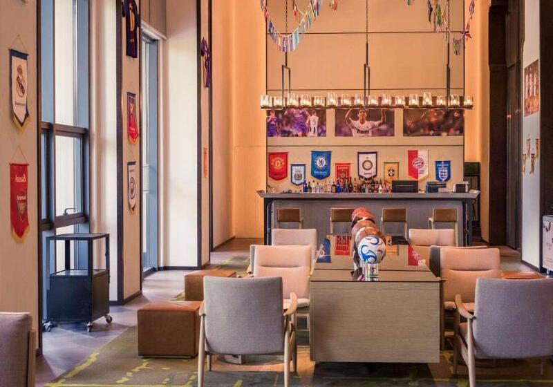 Fotos del hotel Mercure Hefei Sunac:  3