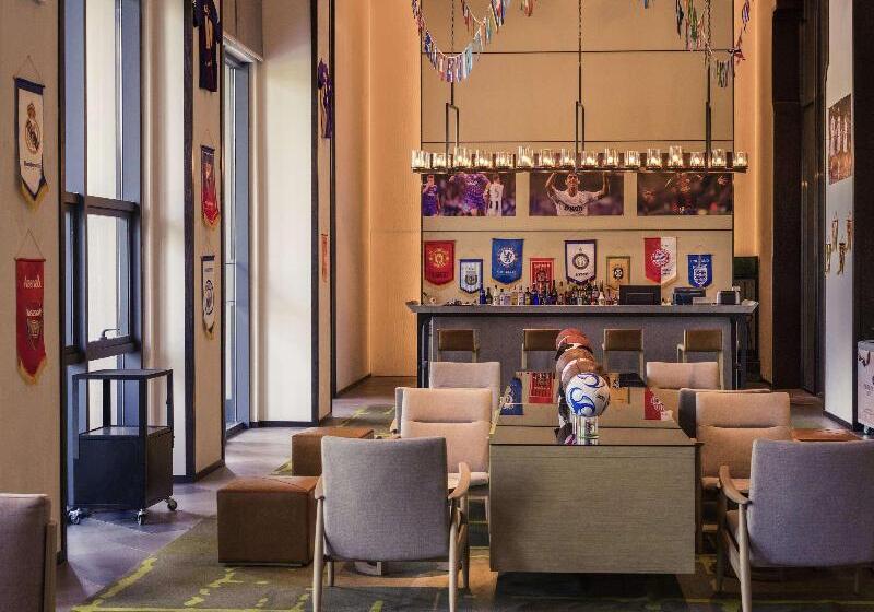 Fotos del hotel Mercure Hefei Sunac:  10