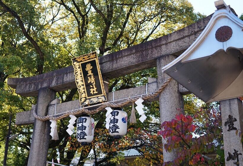 Fotos del hotel Toyoko Inn Osaka Umeda Nakatsu No. 2:  19