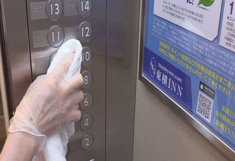 Fotos del hotel Toyoko Inn Osaka Umeda Nakatsu No. 2:  10