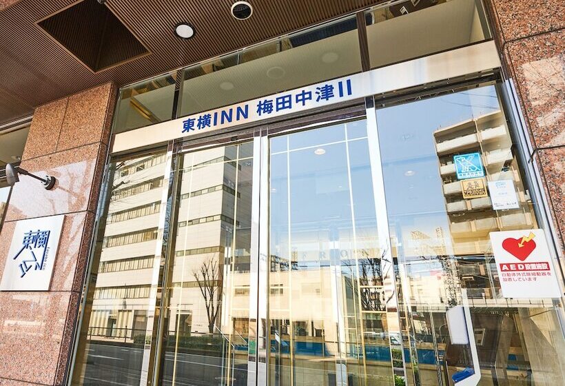 Fotos del hotel Toyoko Inn Osaka Umeda Nakatsu No. 2:  14