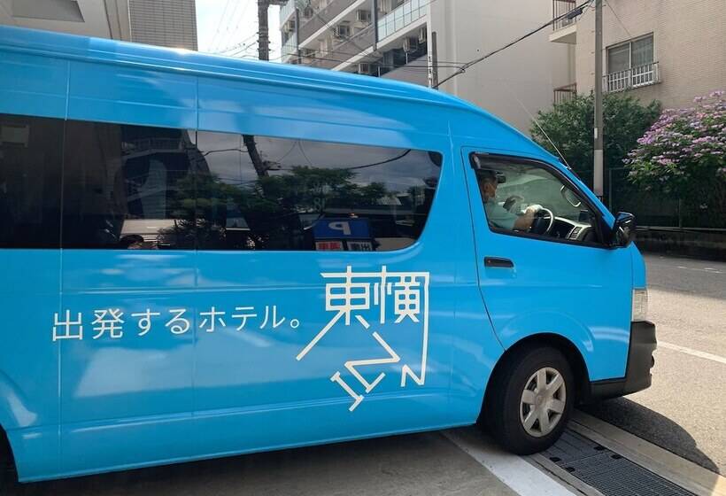 Fotos del hotel Toyoko Inn Osaka Umeda Nakatsu No. 2:  20