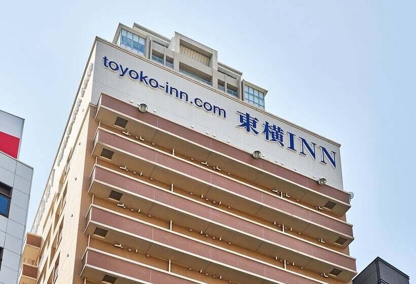 Toyoko Inn Osaka Umeda Nakatsu No. 2
