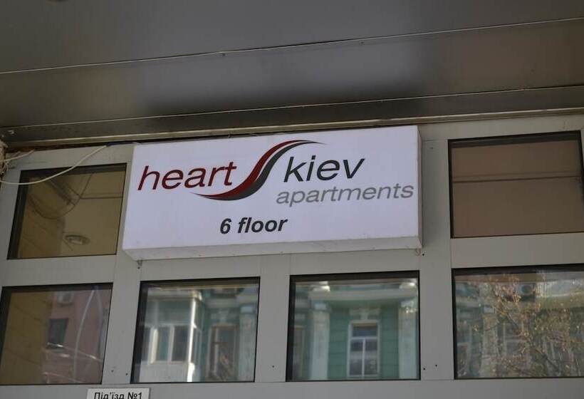 Fotos del hotel Heart Kiev Apart-:  5