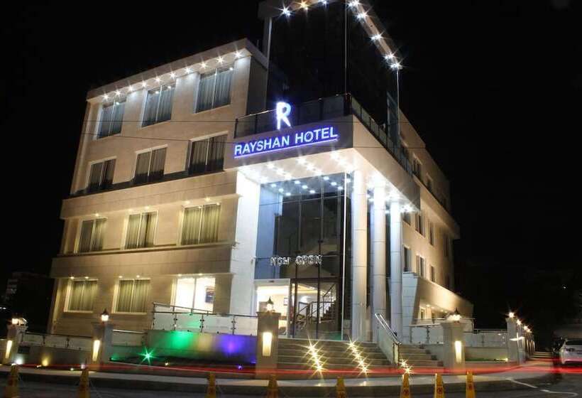 Fotos del hotel Rayshan:  6