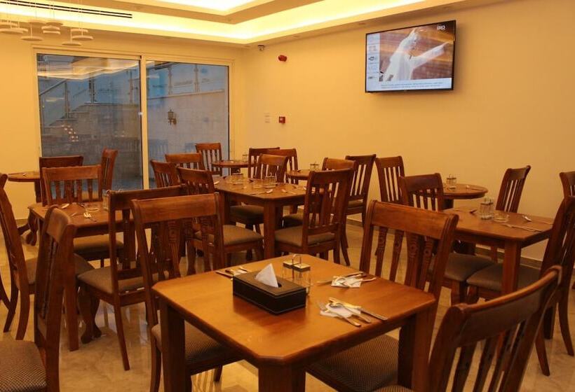 Fotos del hotel Rayshan:  4