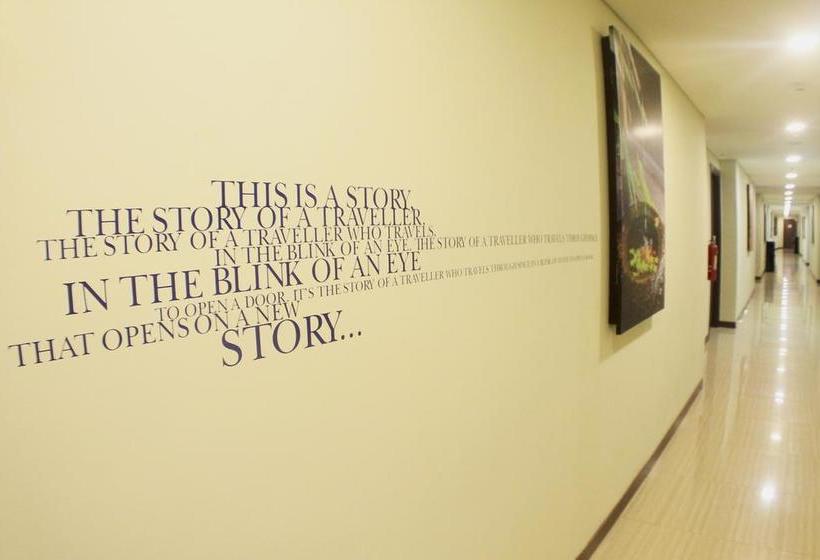 Fotos del hotel Kyriad Metro Cipulir Jakarta:  10