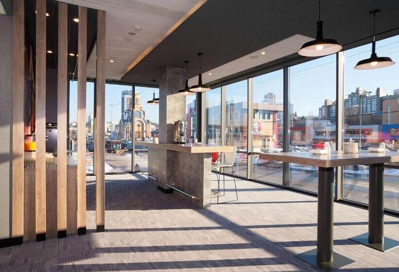 Fotos del hotel Ibis Kiev Railway Station:  21