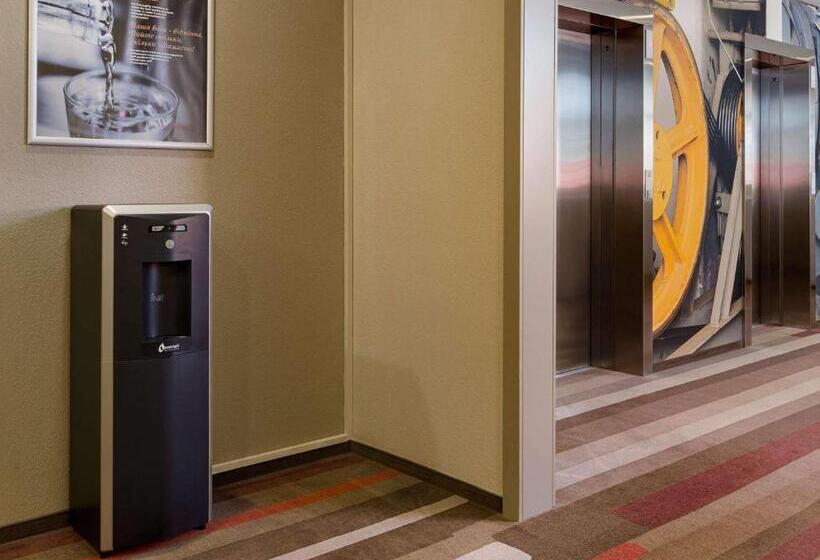 Fotos del hotel Ibis Kiev Railway Station:  22