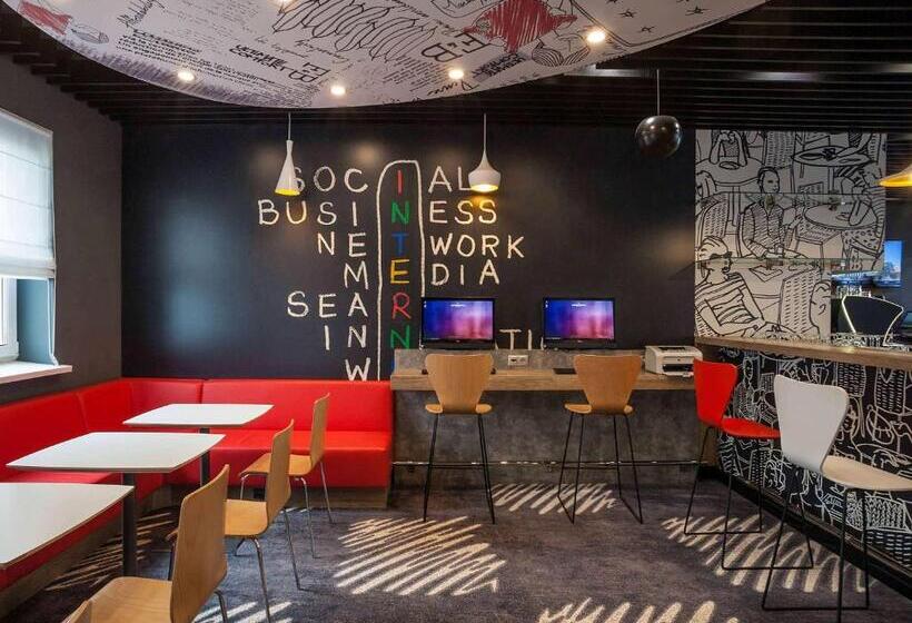 Fotos del hotel Ibis Kiev Railway Station:  12