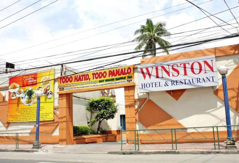 Fotos del hotel New Winston:  7
