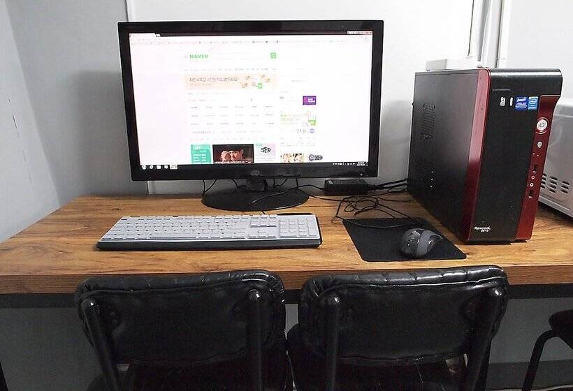 Fotos del hotel Park Hill Myeongdong:  11