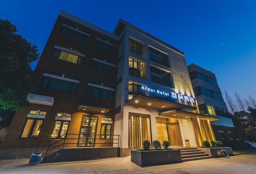 Atour  Zhangjiang Innopark Pudong Shanghai