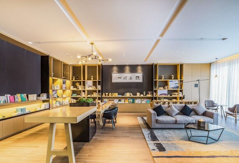 Fotos del hotel Atour  Zhangjiang Innopark Pudong Shanghai:  15