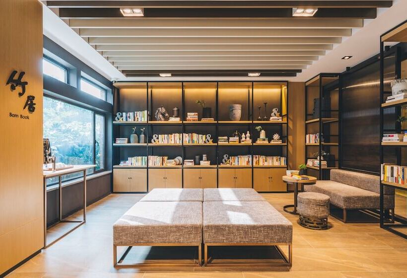 Fotos del hotel Atour  Zhangjiang Innopark Pudong Shanghai:  2