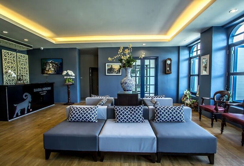 Fotos del hotel Baba House:  3