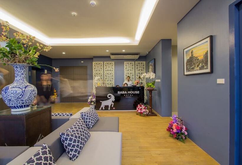 Fotos del hotel Baba House:  4