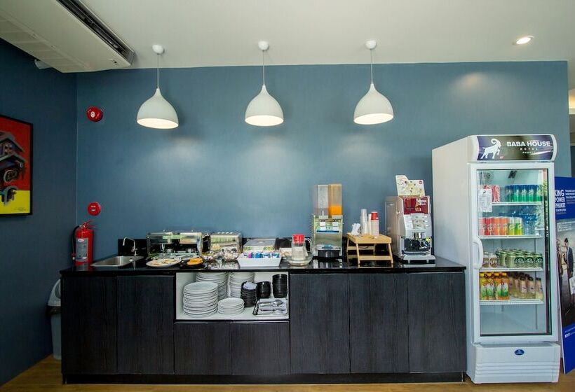 Fotos del hotel Baba House:  7