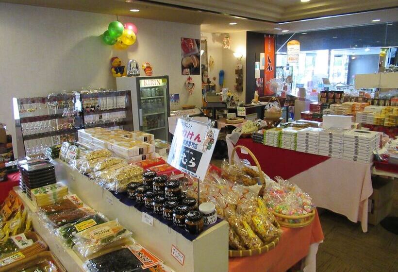 Fotos del hotel Harazuru Grand Sky:  7