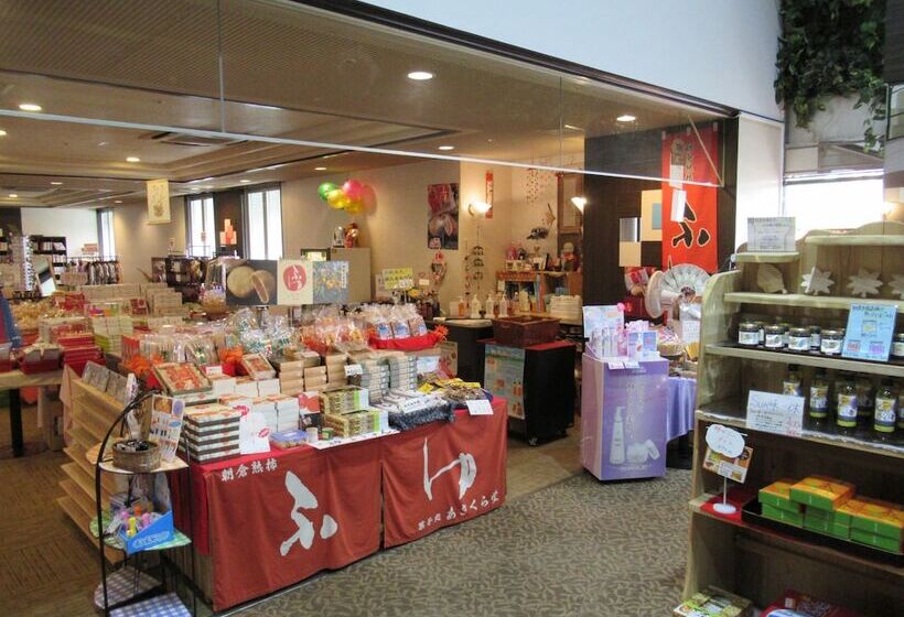 Fotos del hotel Harazuru Grand Sky:  16