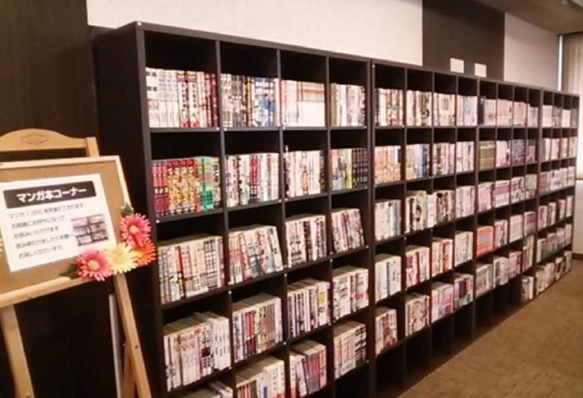 Fotos del hotel Harazuru Grand Sky:  24