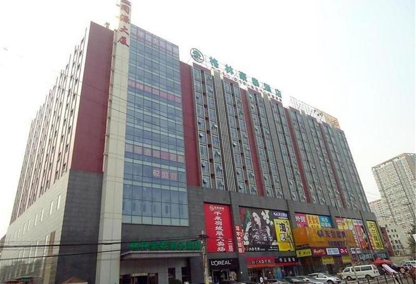 Greentree Inn Beijing Haidian District Qingheqiao Business