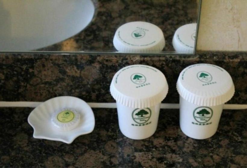 Fotos del hotel Greentree Inn Beijing Haidian District Qingheqiao Business:  7