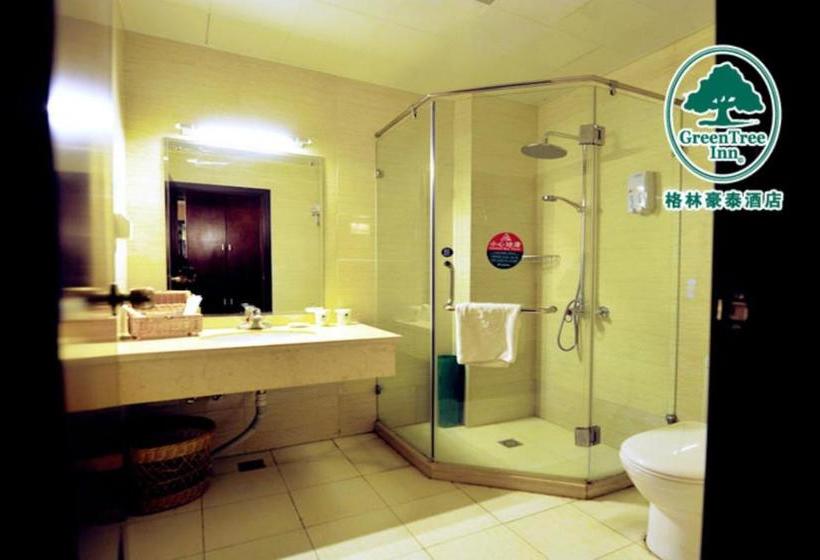 Fotos del hotel Greentree Inn Beijing Haidian District Qingheqiao Business:  6