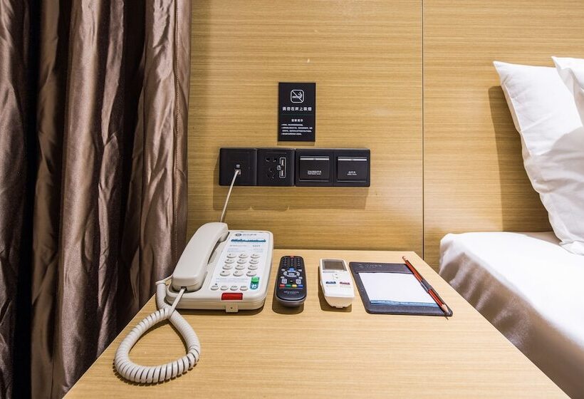 Fotos del hotel City Comfort Inn Xinshi Qifu Road Branch:  21