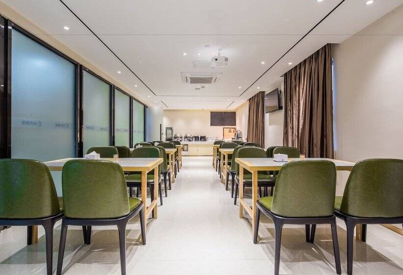 Fotos del hotel City Comfort Inn Xinshi Qifu Road Branch:  4