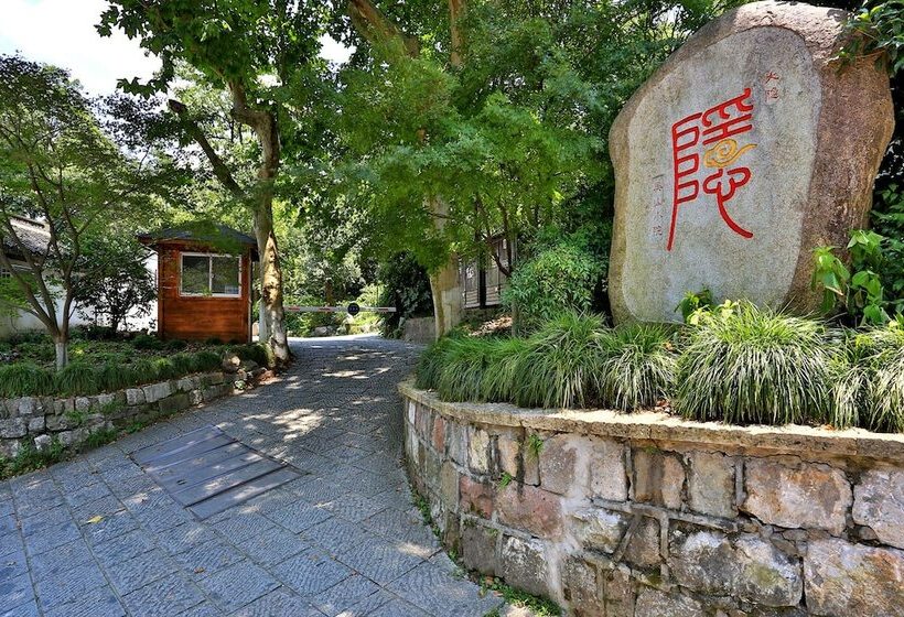 Fotos del hotel Hangzhou Linqi No 1 Courtyard:  7