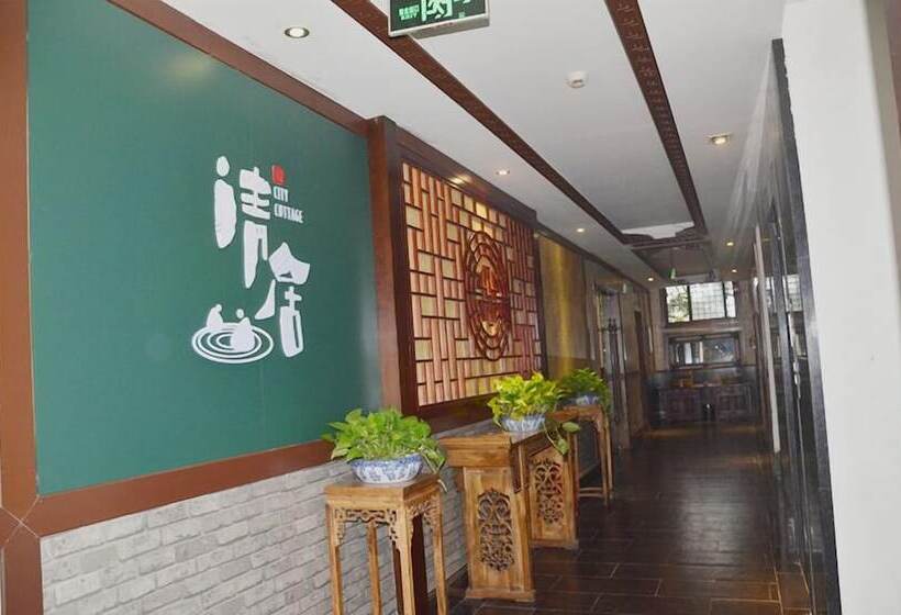 Fotos del hotel Qingju Chengdu Sports Center Branch:  3