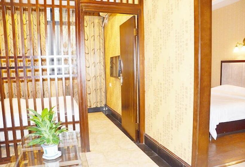 Fotos del hotel Qingju Chengdu Sports Center Branch:  24