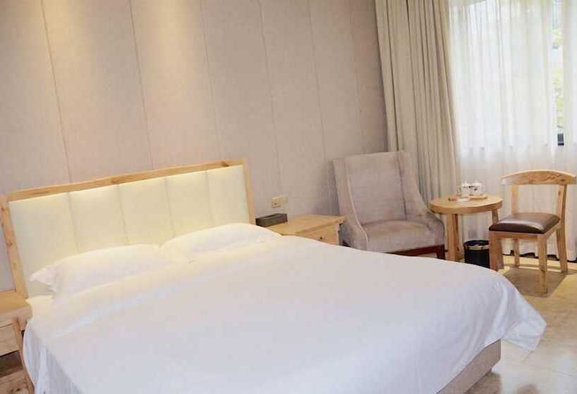 Fotos del hotel Qingju Chengdu Sports Center Branch:  19