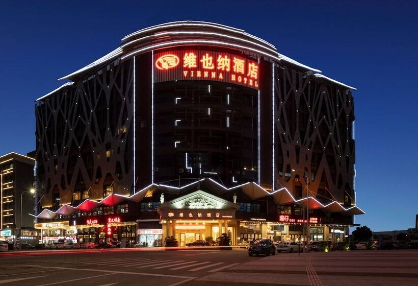 Fotos del hotel Vienna Hotel Guangzhou Baiyun Airport Branch:  8