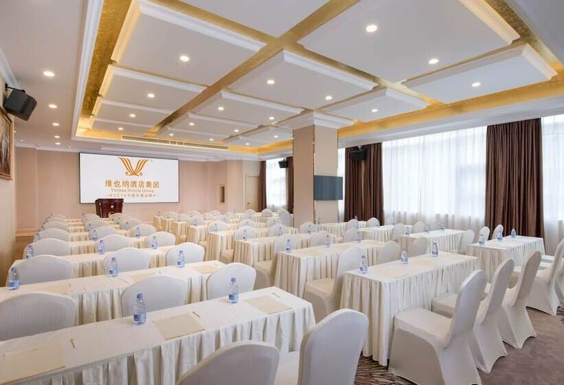 Fotos del hotel Vienna Hotel Guangzhou Baiyun Airport Branch:  5