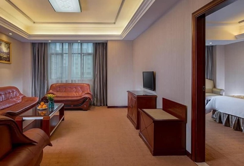 Fotos del hotel Vienna Hotel Guangzhou Baiyun Airport Branch:  24