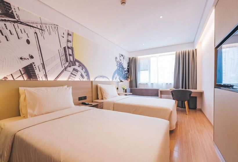 Fotos del hotel Atour Light Shanghai On The Bund:  8