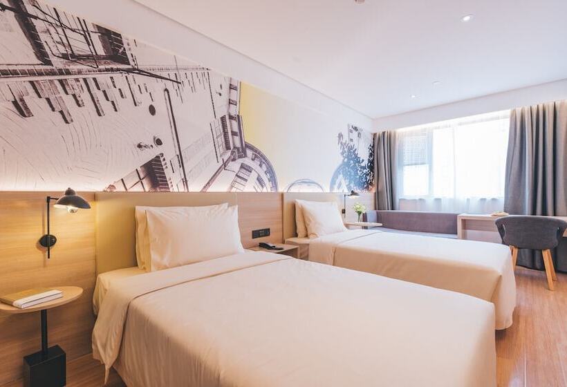 Fotos del hotel Atour Light Shanghai On The Bund:  2