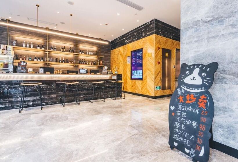 Fotos del hotel Atour Light Shanghai On The Bund:  13