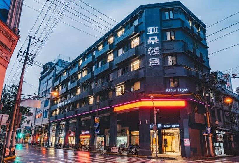 Fotos del hotel Atour Light Shanghai On The Bund:  7