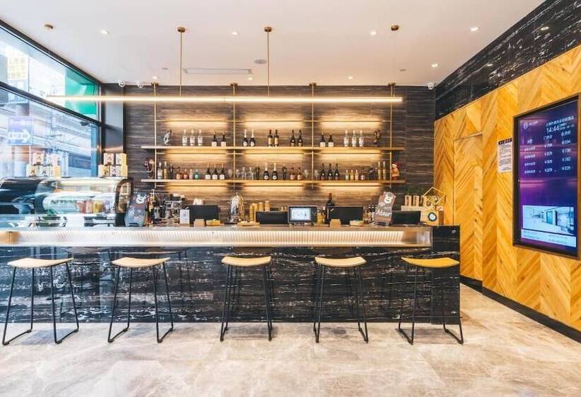 Fotos del hotel Atour Light Shanghai On The Bund:  4