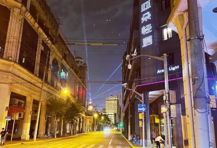 Fotos del hotel Atour Light Shanghai On The Bund:  6